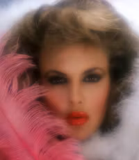 Pet of the Month July 1986