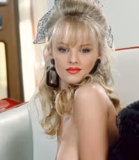 Pet of the Year Runner Up 1996