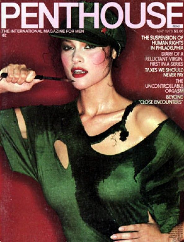 Penthouse May 1978