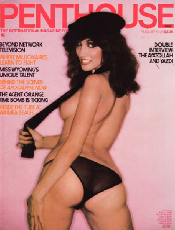 Penthouse August 1979