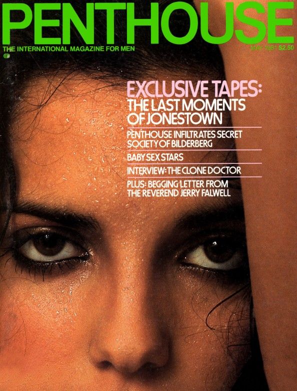 Penthouse May 1981