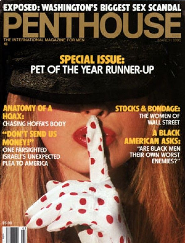Penthouse March 1990