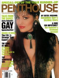 Penthouse April 1994