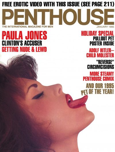 Penthouse January 1995