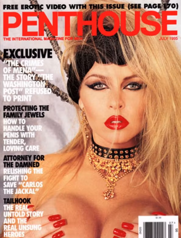Penthouse July 1995