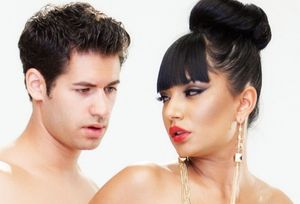 Video - Gravity Anomaly